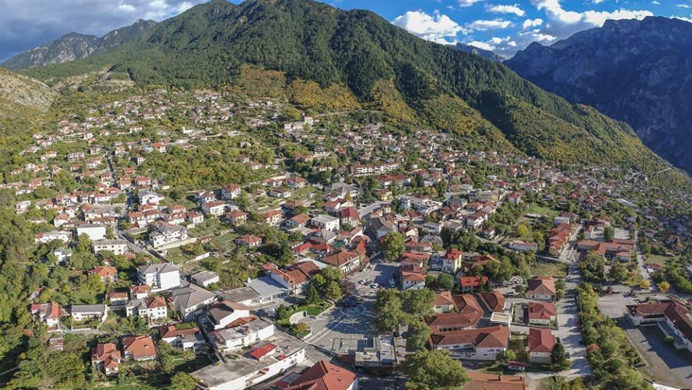 konitsa